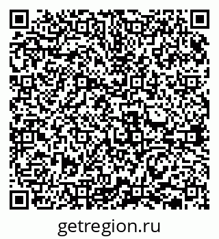 79631938170