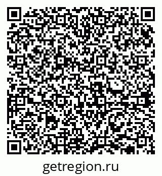 79631938171