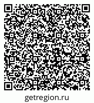 79631938172