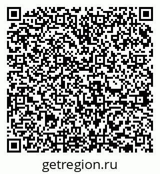79631938173