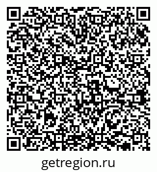 79631938175