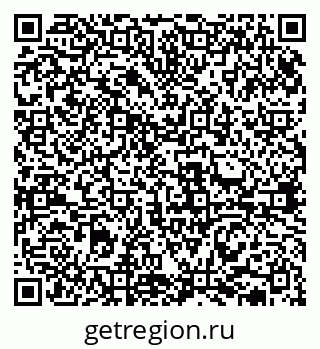 79631938185
