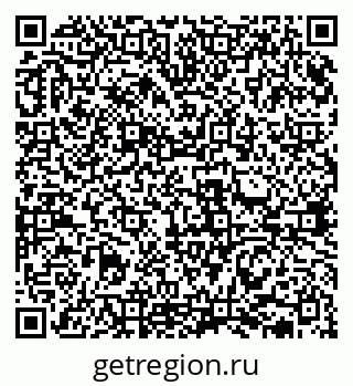 79631938186
