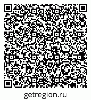 79631938190