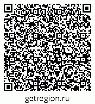 79631938191