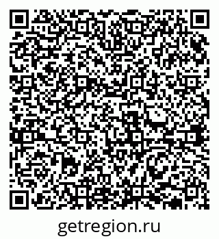 79631938193