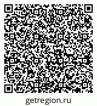 79631938198