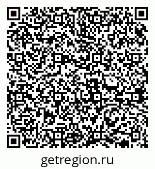 79631938200