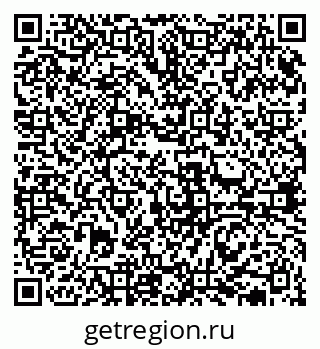 79631938203