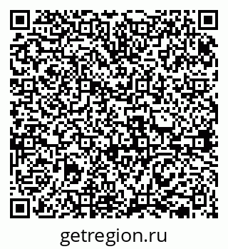 79631938208