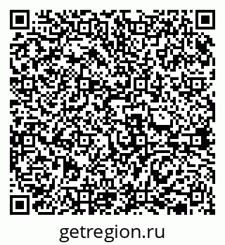 79631938210