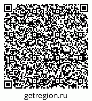 79631938214