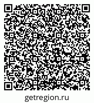 79631938232