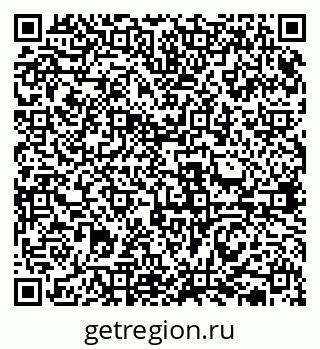 79631938233