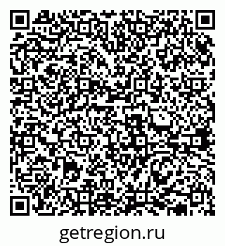 79631938234