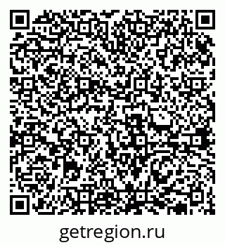79631938241
