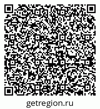 79631938243