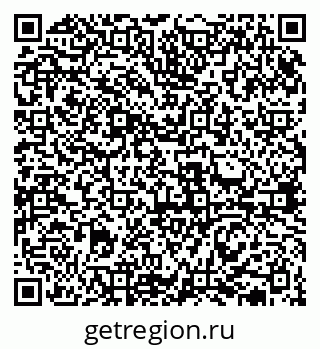 79631938245