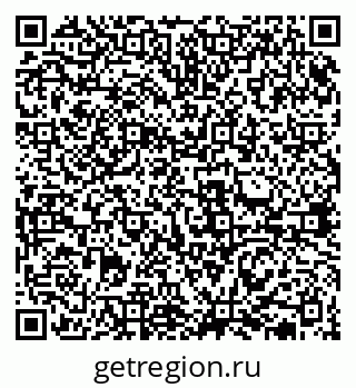 79631938247