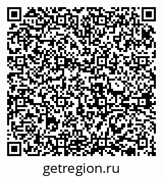 79631938248