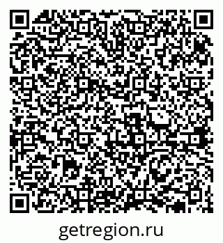 79631938249