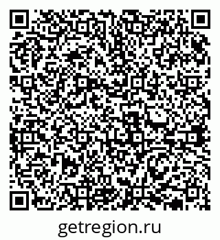 79631938250