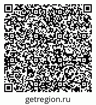 79631938251