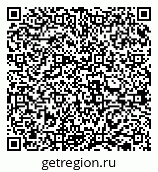 79631938252