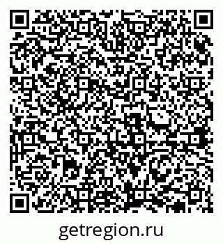 79631938253