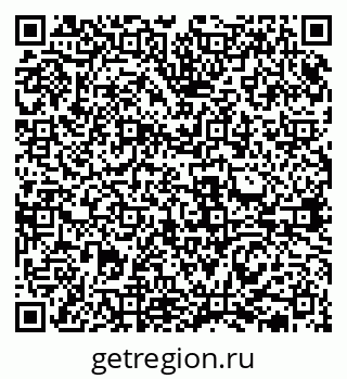 79631938254