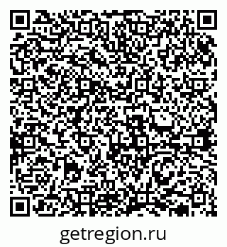 79631938255