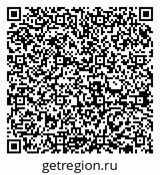 79631938257