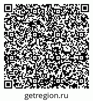 79631938260