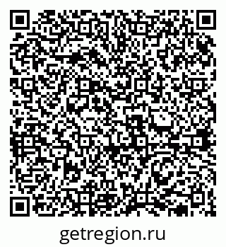 79631938261