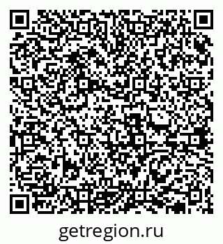 79631938262
