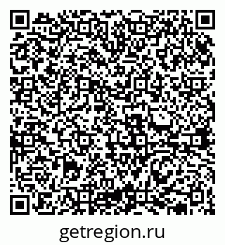 79631938265