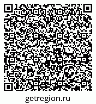 79631938273