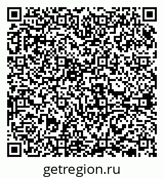 79631938274