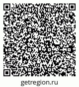 79631938276
