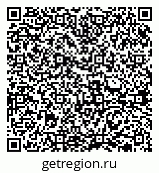 79631938284