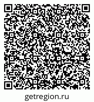 79631938285