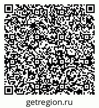 79631938288