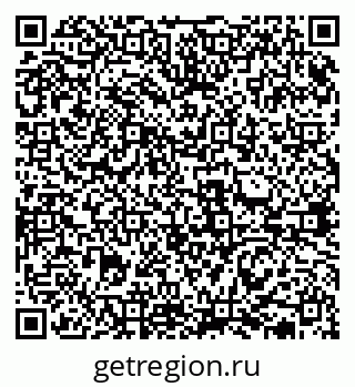 79631938290
