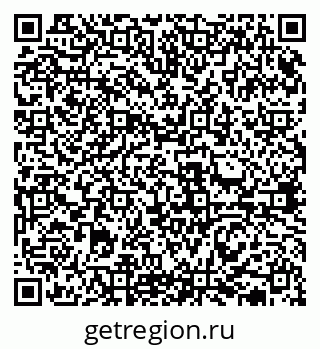 79631938293