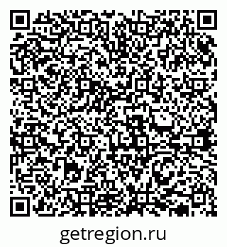 79631938294