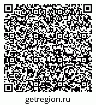 79631938297