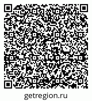 79631938300