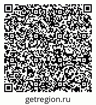 79631938314