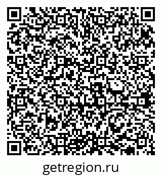 79631938319
