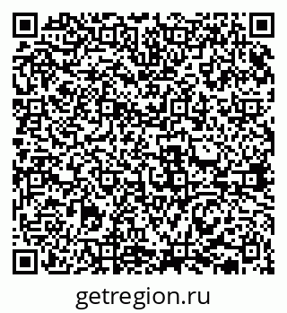 79631938320